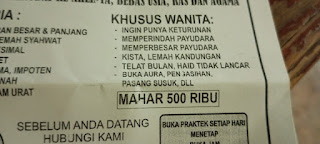 Buka Aura, Pengasihan, pesugihan dan pasang susuk menurut syariat islam