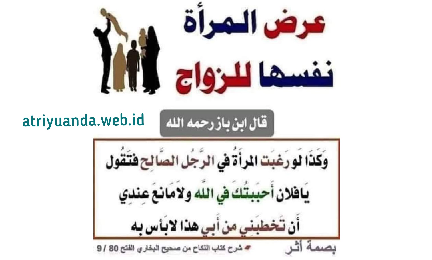 Bolehkah wanita menawarkan dirinya untuk dinikahi