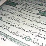 disunnahkan baca surat alkahfi di hari jumat