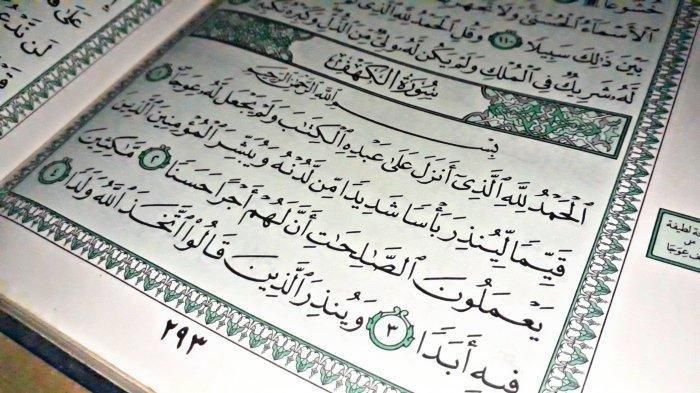 disunnahkan baca surat alkahfi di hari jumat