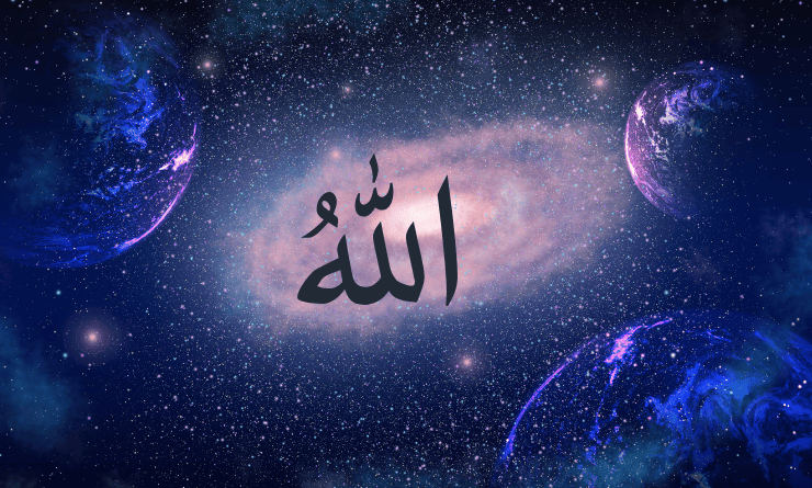 Persamaan aqidah mutazilah dan asyairoh terhadap sifat Allah