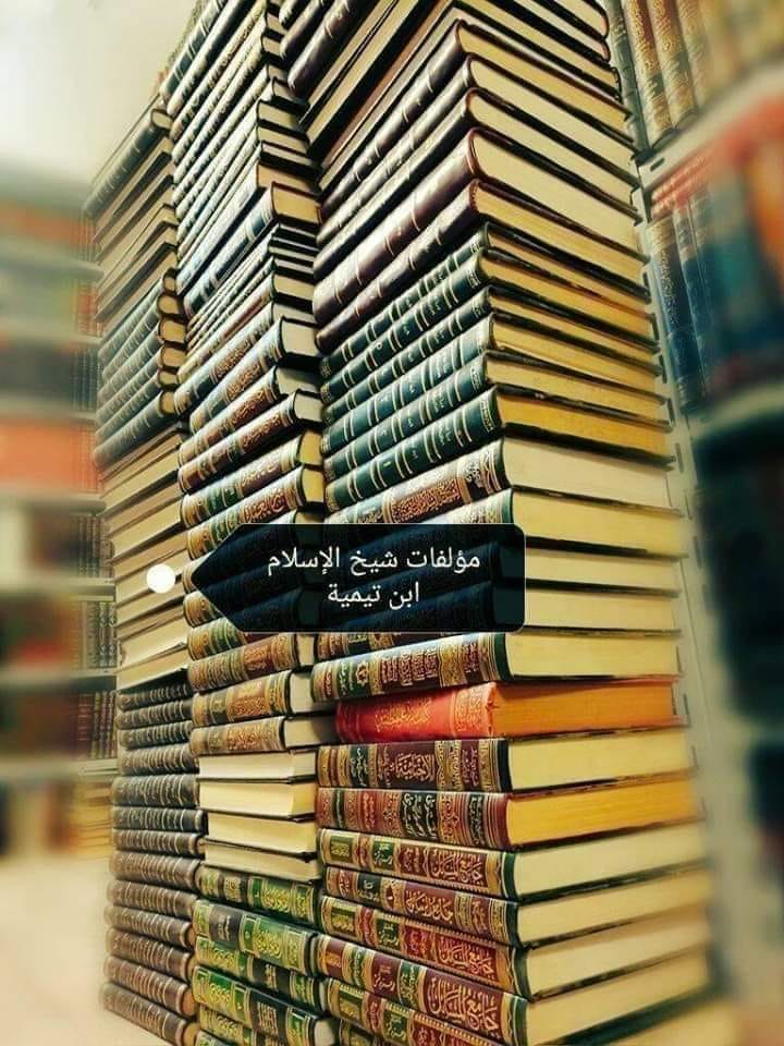 Biografi singkat syaikhul Islam Ibnu taimiyah dan sebab dipenjara