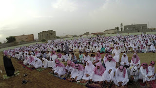 Apakah shalat ied ada azan, iqamat dan lafadz assholatu ja’maah ?